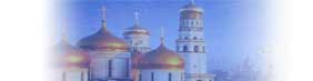 Rusia