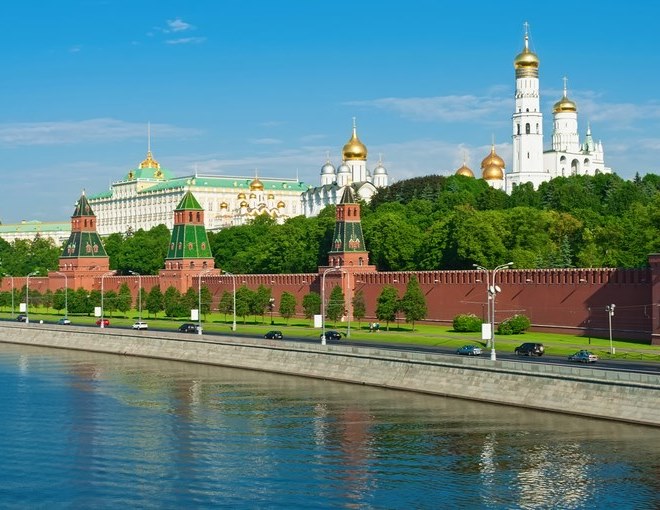 la Gran Rusia II Salida 5 de agosto. 