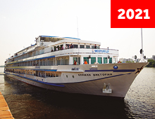 La Gran Rusia (inicio San Peters.) 