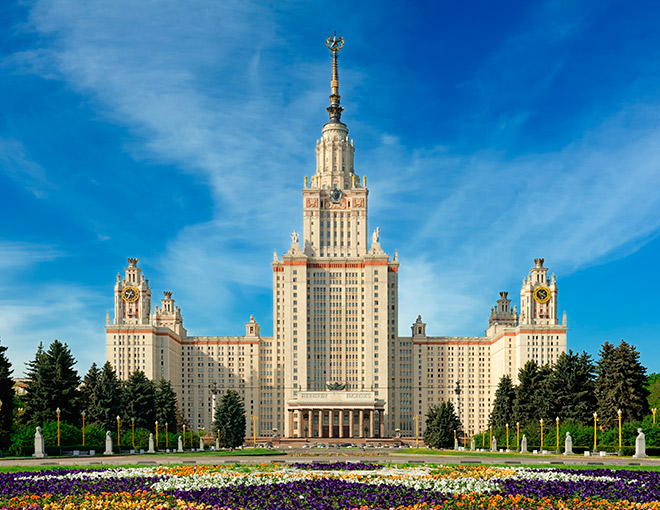 Rusia Imperial Entrada Por San Petersburgo 8d (Tren)