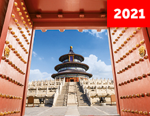 China Milenaria