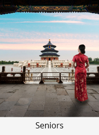 China Legendaria